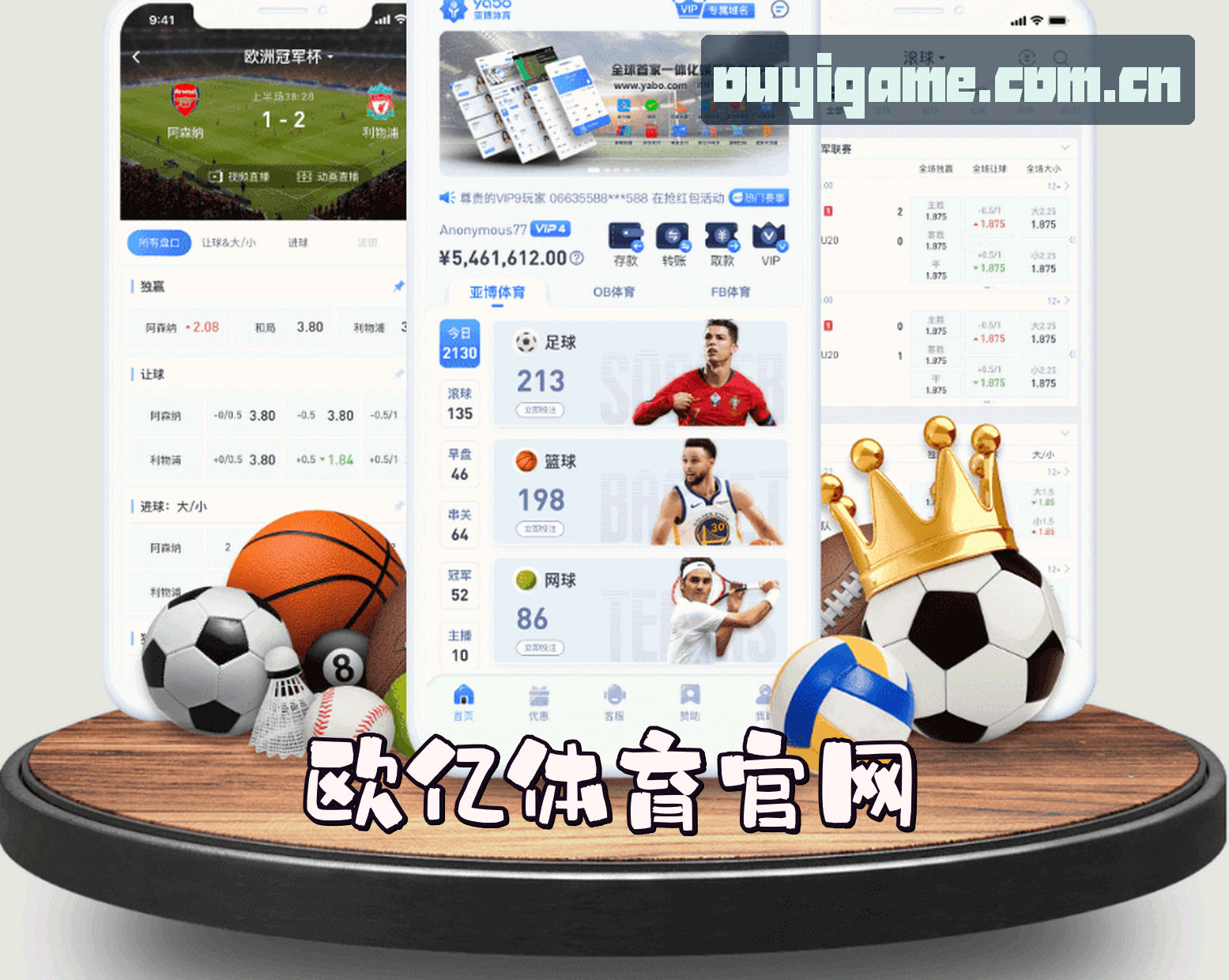 关于我们关于我们介绍